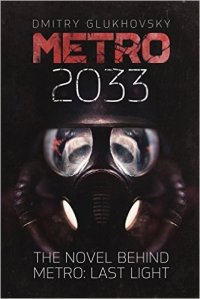 metro-2033